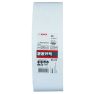 Bosch Sanding Belt Best For Wood 75x533mm 10pc 40 Grit