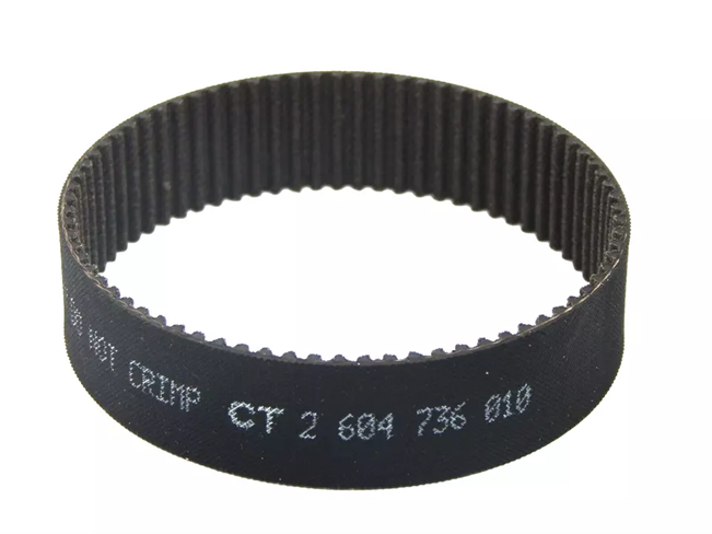 Bosch Timing Belt For GBS75AE Sander -