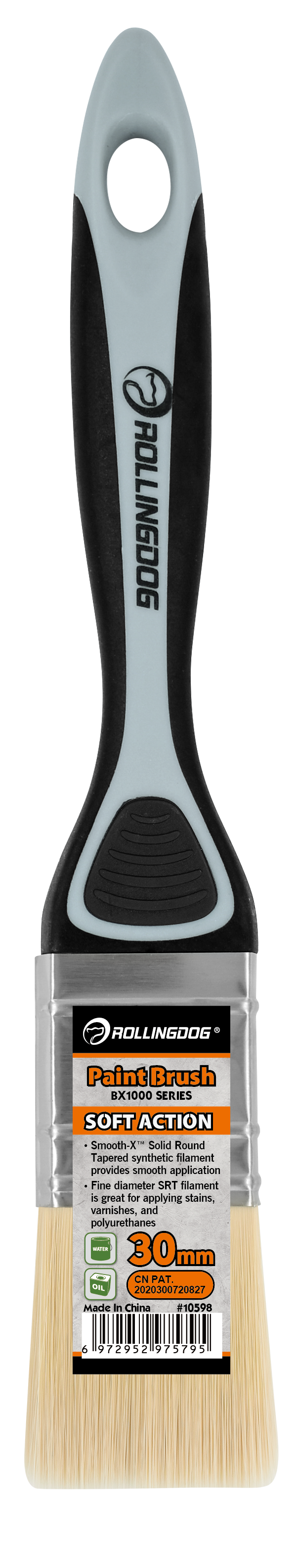 Rollingdog Paint Brush Oil BX1000 30mm