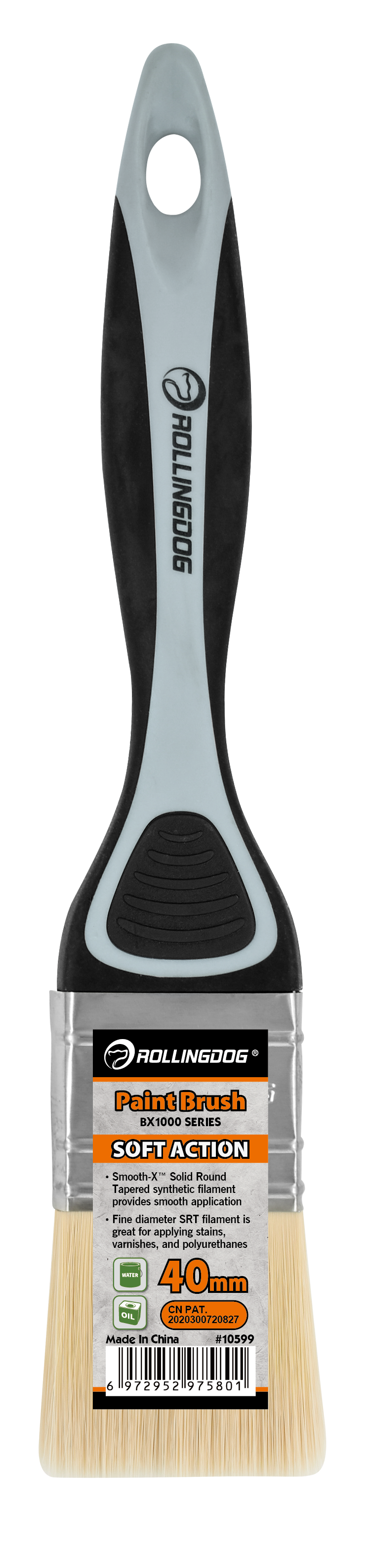 Rollingdog Paint Brush Oil BX1000 40mm