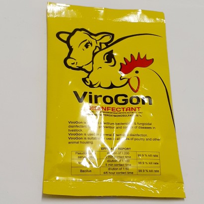 Antrovet Virogon