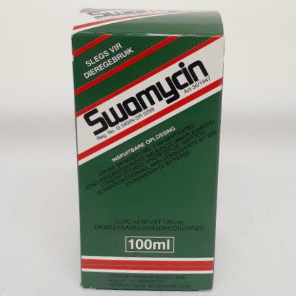 Swamycin