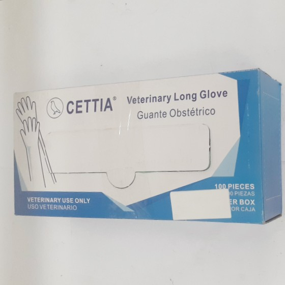 Gloves AI Shoulder (100)
