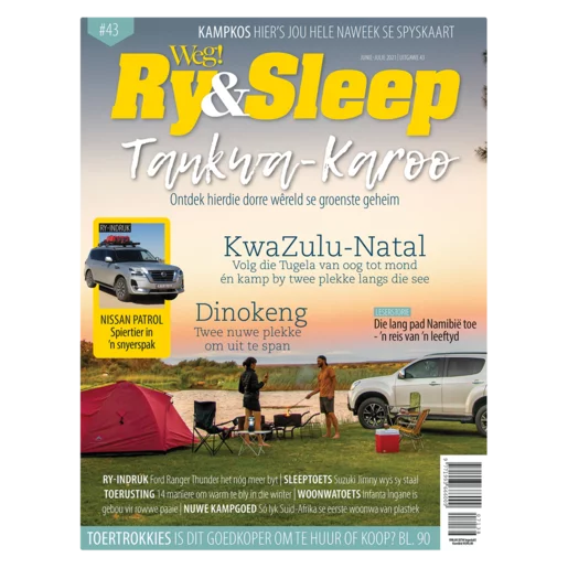 Weg! Ry en Sleep -