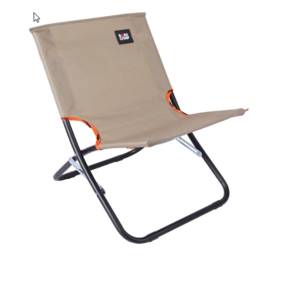 Basecamp Lightweight Chair Fold Up