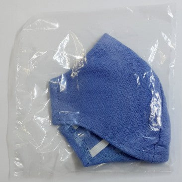 Javlin Fabric Mask P48 DEFAULT TITLE