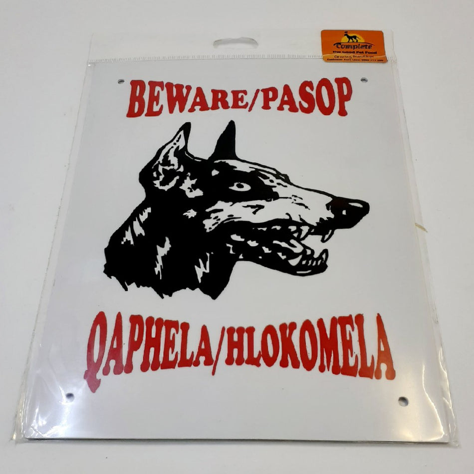 Complete Sign- Beware Doberman