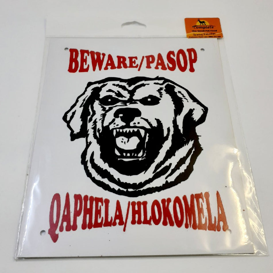 Complete Sign- Beware Rottweiler