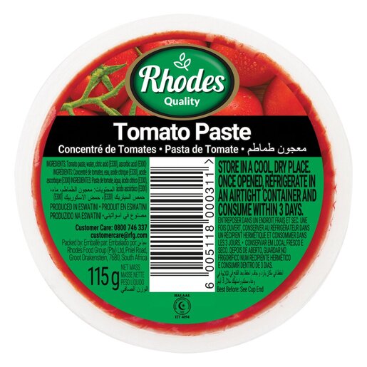 Rhodes Paste Tomato 115G Tomato