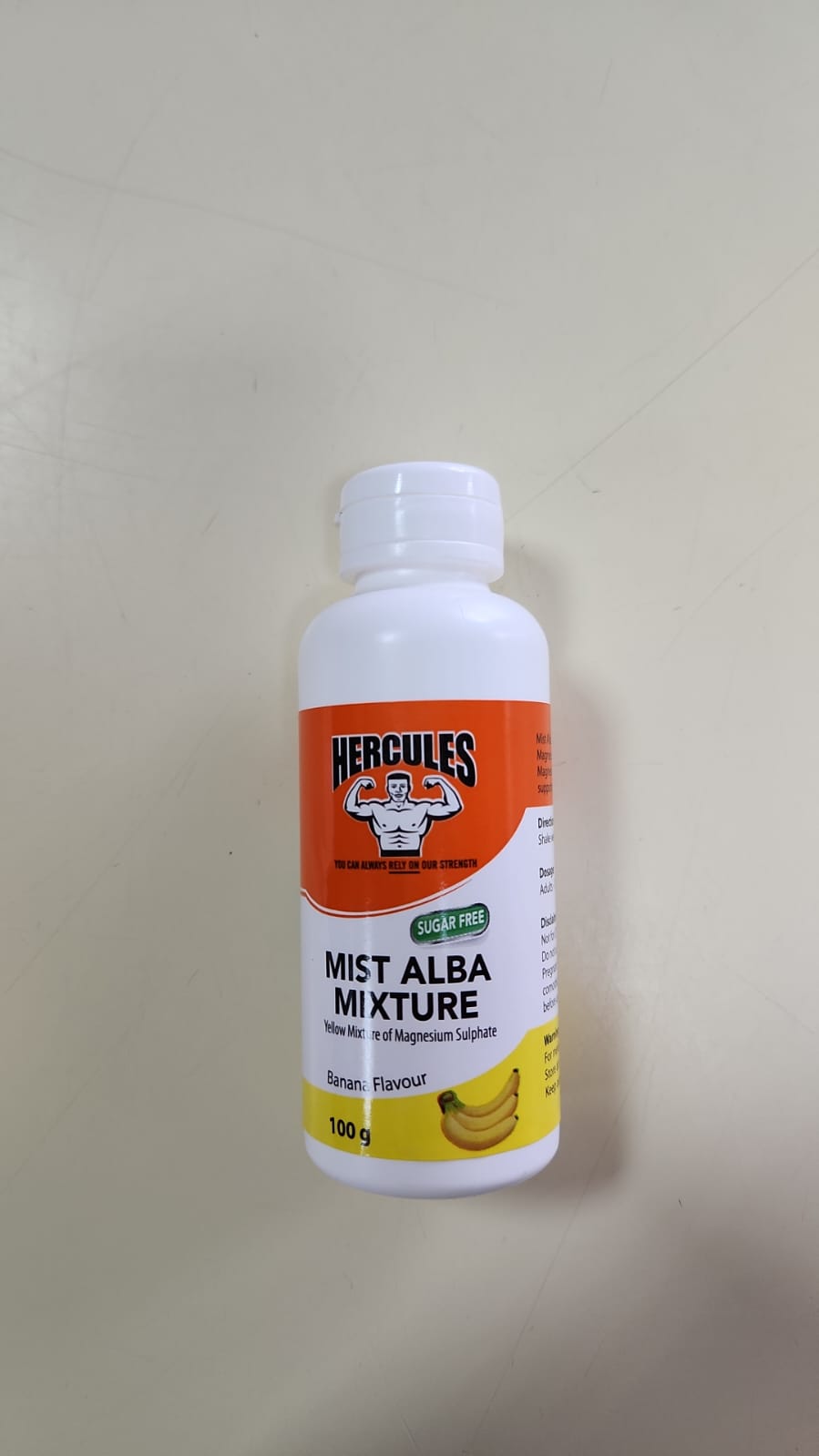 Hercules Medicine Alba Mist Banana 100G -
